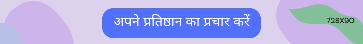 spot_img